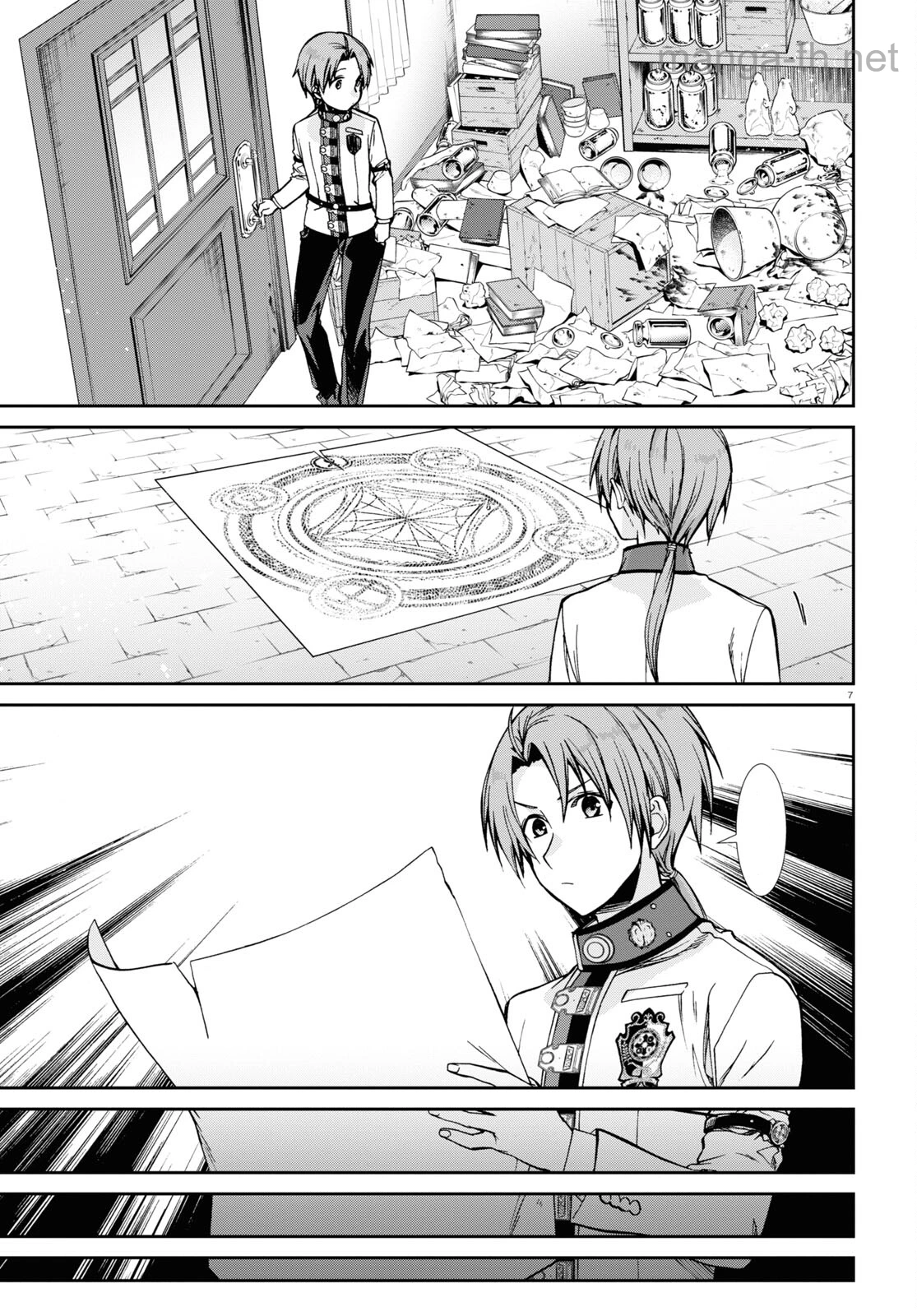 Mushoku Tensei: Isekai Ittara Honki Dasu หน้า 7