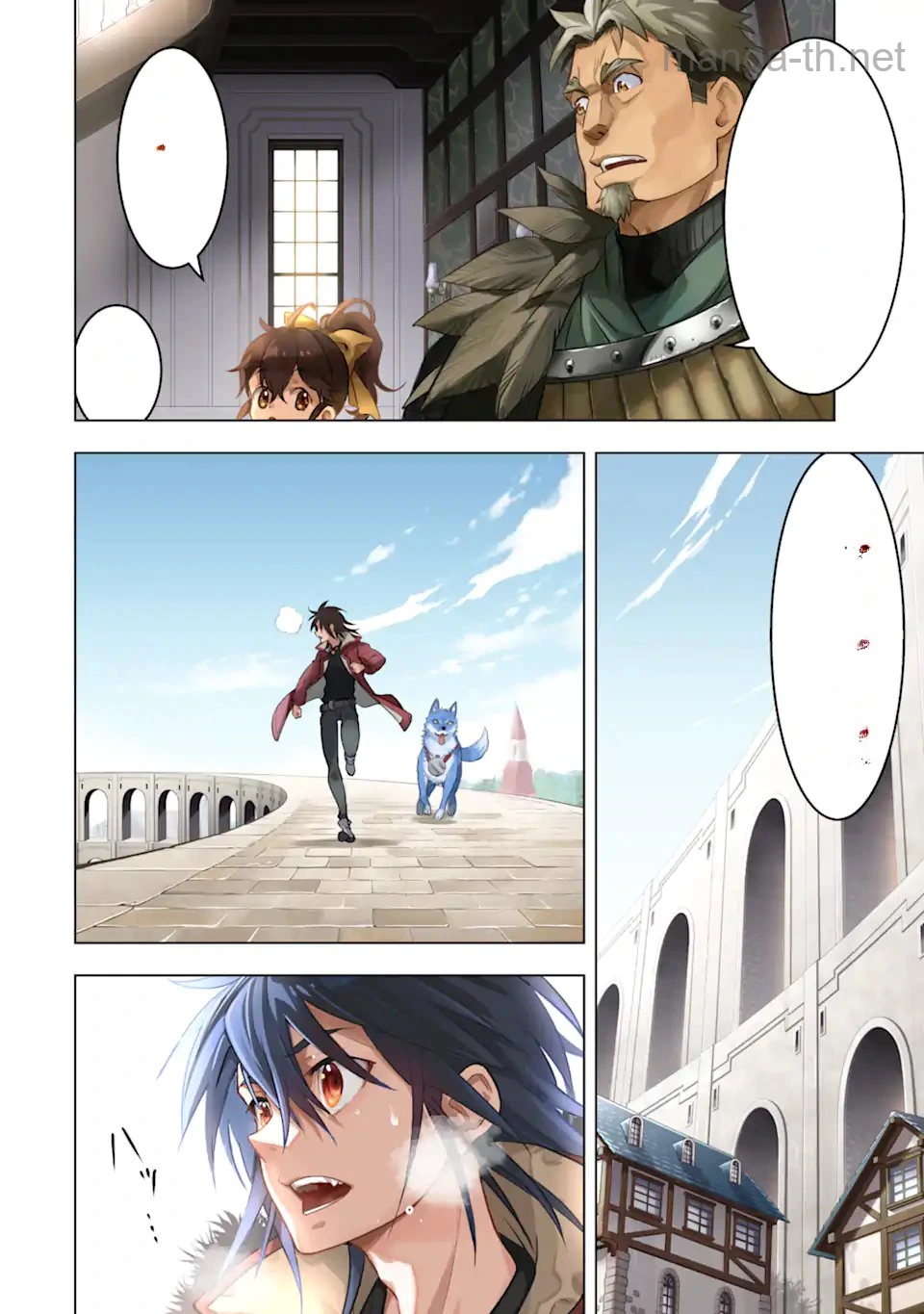 Koko wa Ore ni Makasete Saki ni Ike to Itte kara 10 Nen ga Tattara Densetsu ni Natteita หน้า 2