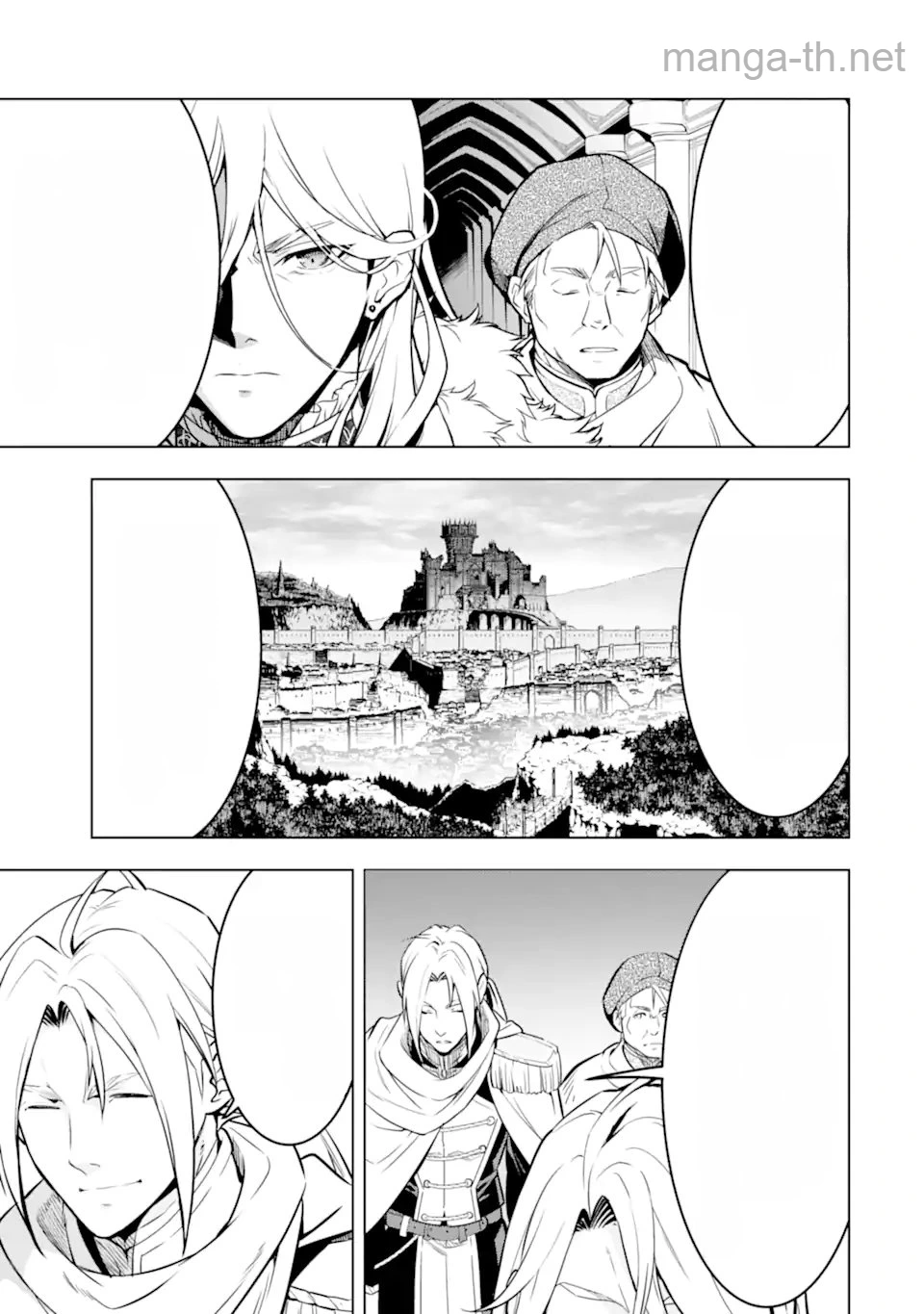 Koko wa Ore ni Makasete Saki ni Ike to Itte kara 10 Nen ga Tattara Densetsu ni Natteita หน้า 7