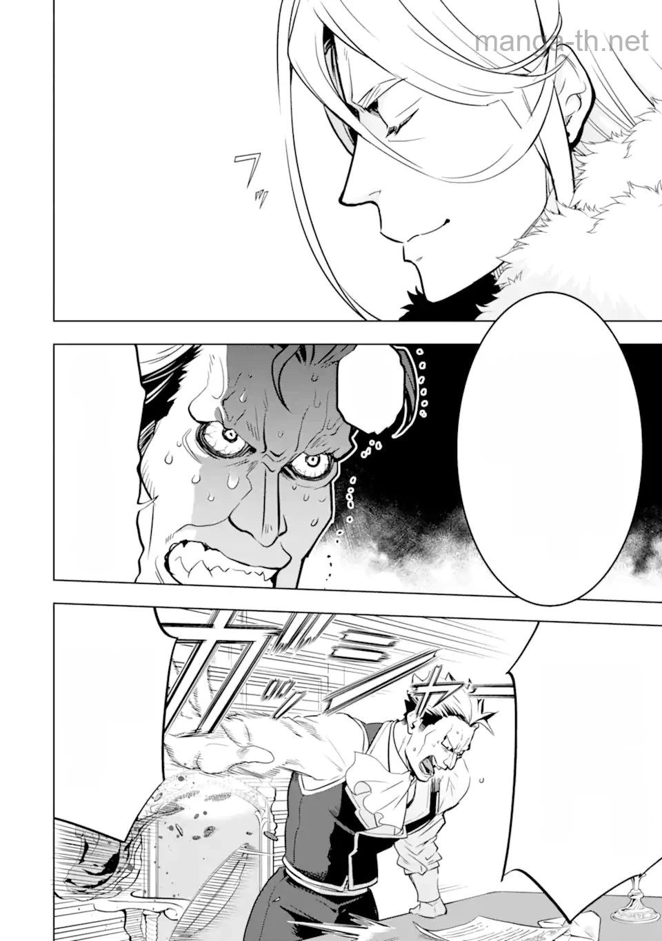 Koko wa Ore ni Makasete Saki ni Ike to Itte kara 10 Nen ga Tattara Densetsu ni Natteita หน้า 8
