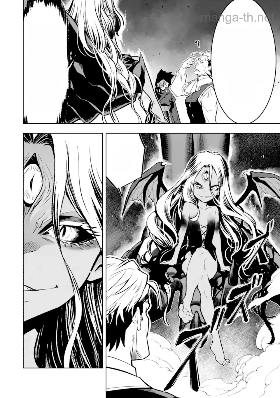 Koko wa Ore ni Makasete Saki ni Ike to Itte kara 10 Nen ga Tattara Densetsu ni Natteita หน้า 10