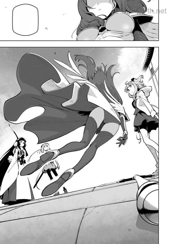Sekai Saikyou no Kouei: Meikyuukoku no Shinjin Tansakusha หน้า 7