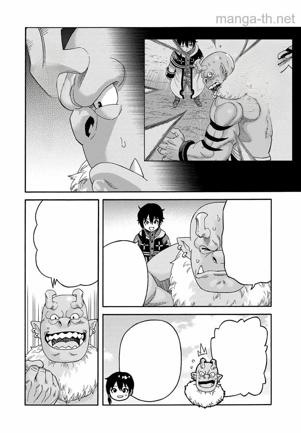 Suterareta Tensei Kenja: Mamono no Mori de Saikyou no Daima Teikoku o Tsukuriageru หน้า 2