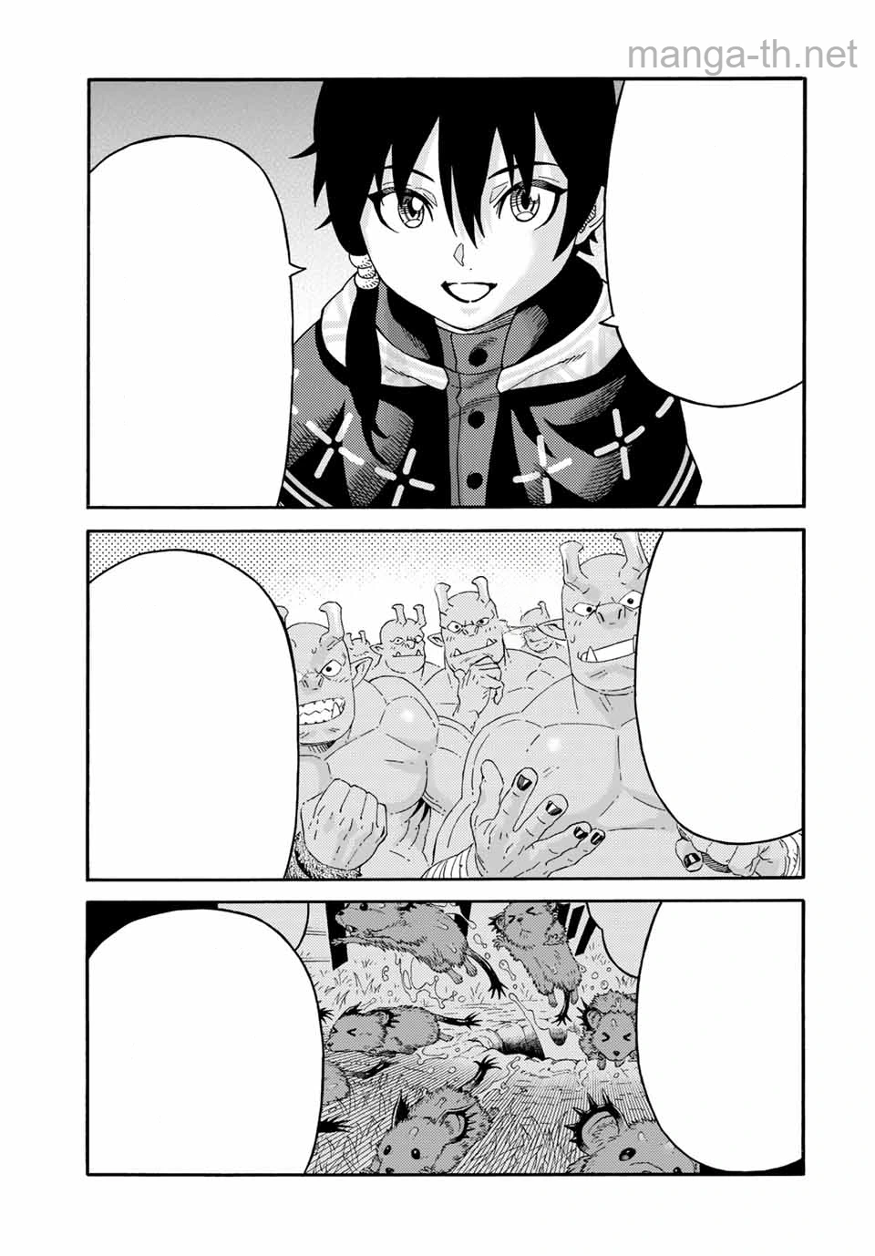 Suterareta Tensei Kenja: Mamono no Mori de Saikyou no Daima Teikoku o Tsukuriageru หน้า 5