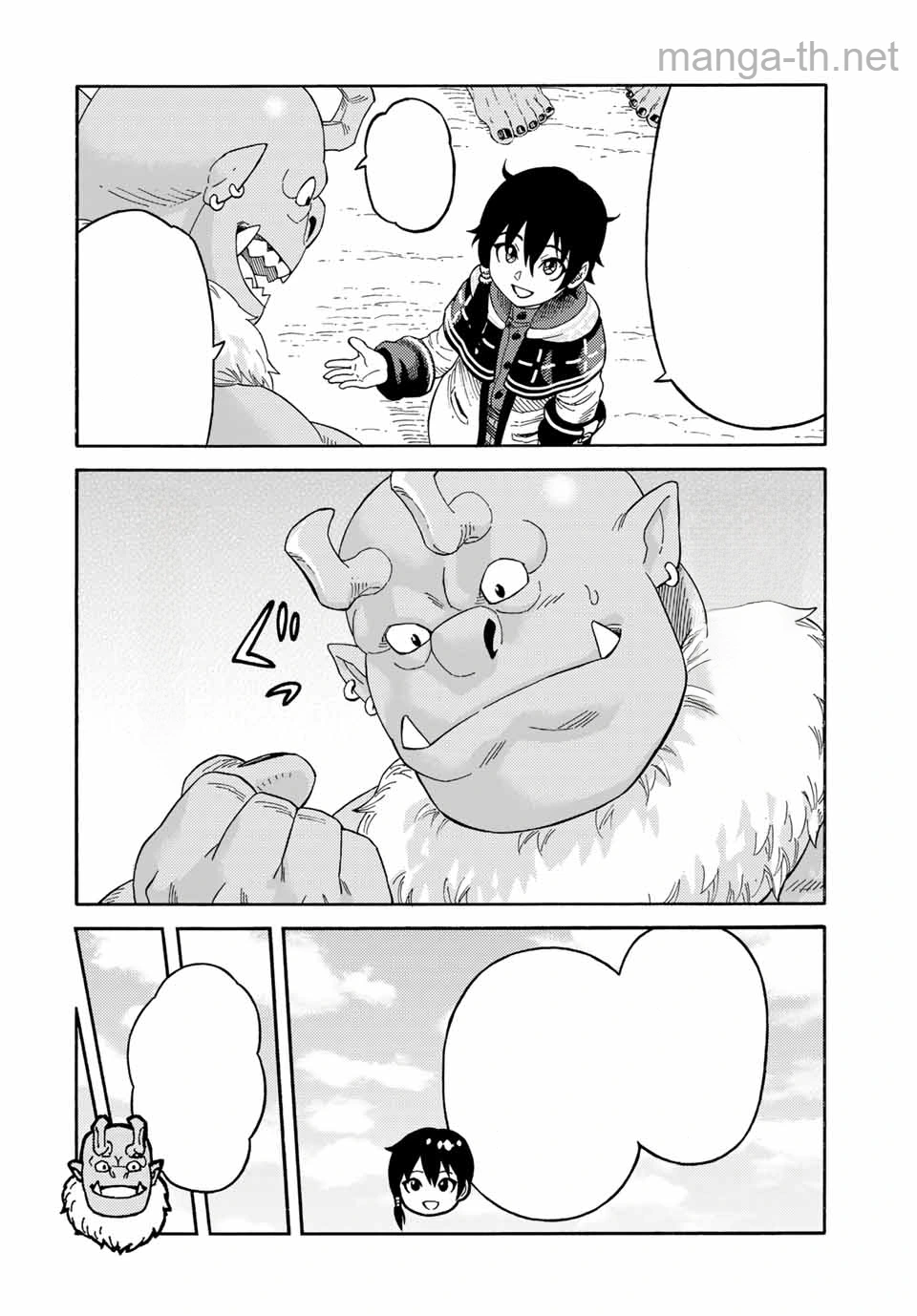 Suterareta Tensei Kenja: Mamono no Mori de Saikyou no Daima Teikoku o Tsukuriageru หน้า 10
