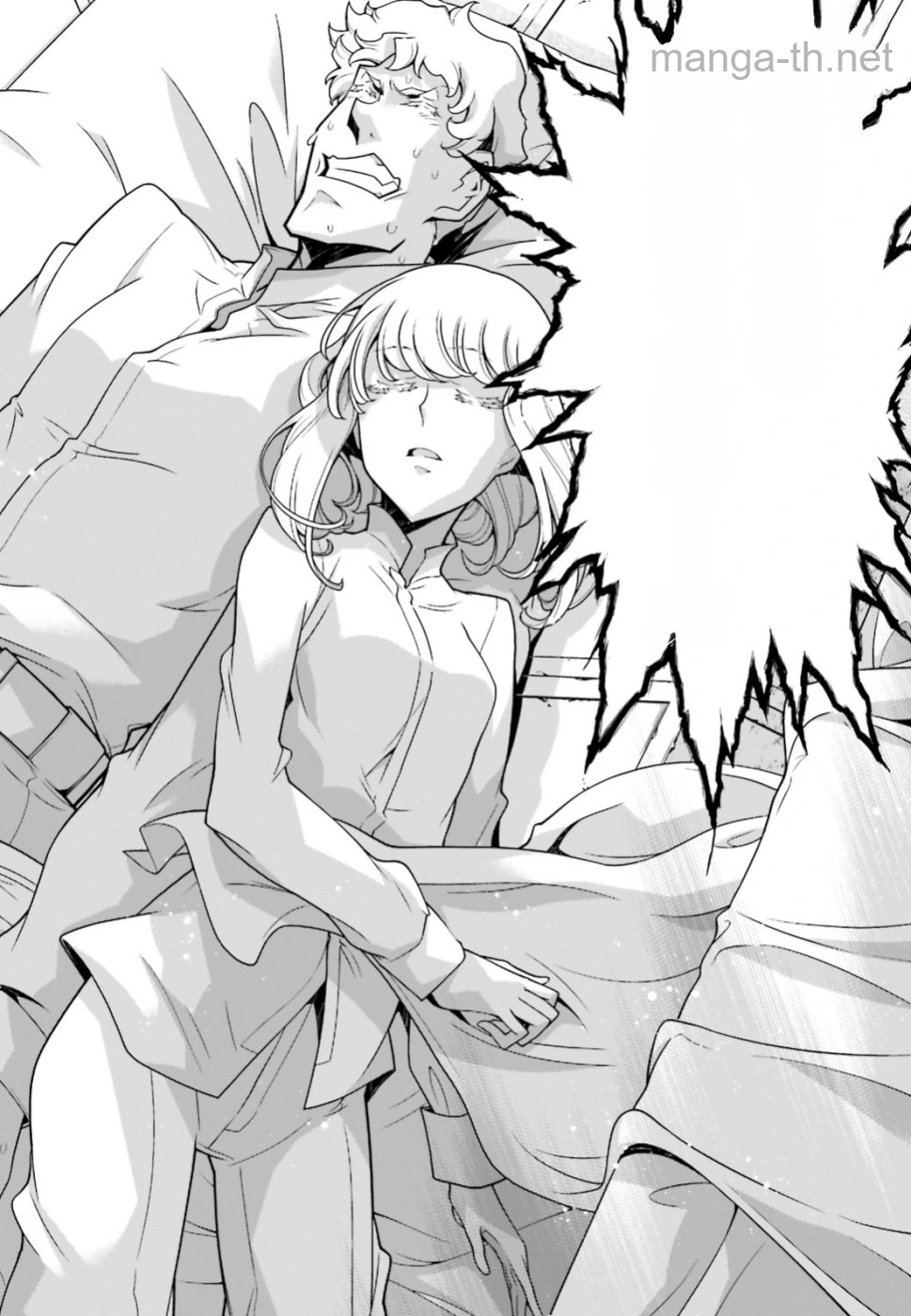 Youjo Senki หน้า 4