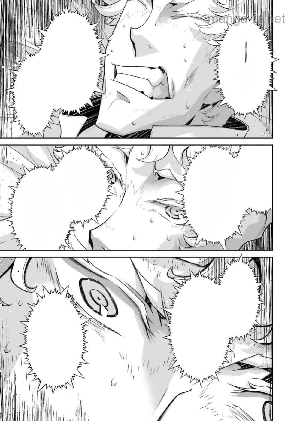 Youjo Senki หน้า 7