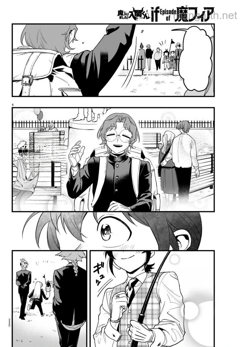 Mairimashita! Iruma-kun: If Episode of Ma-fia หน้า 6