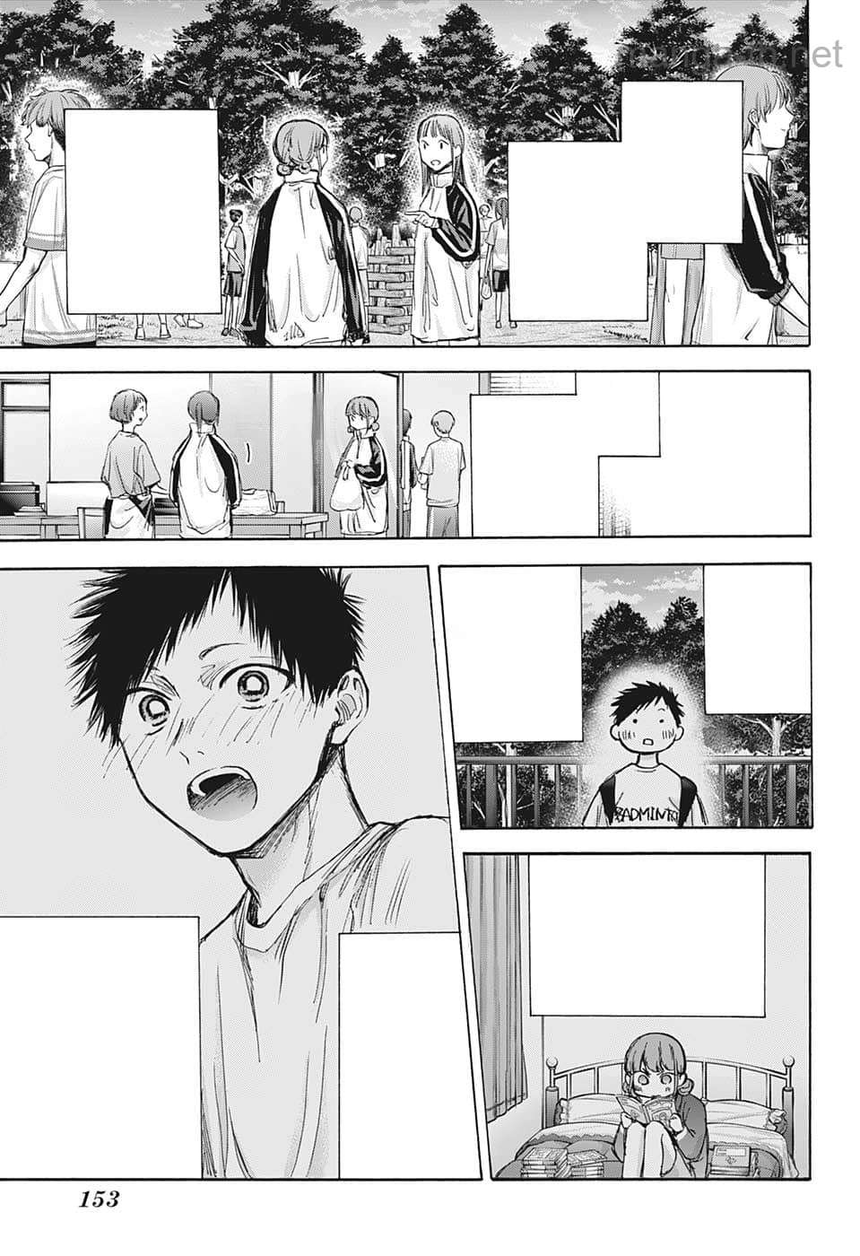 Ao no Hako หน้า 5