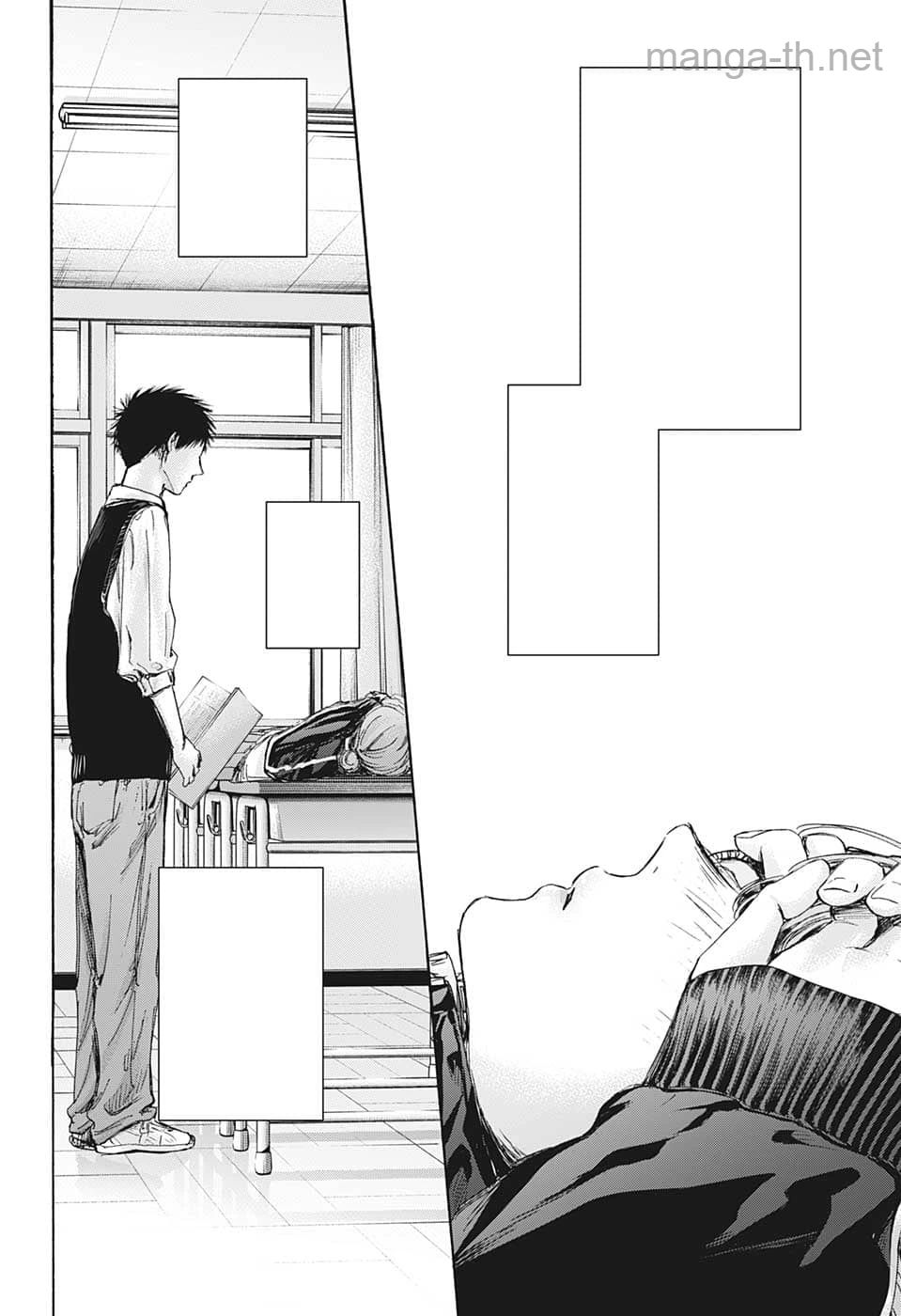 Ao no Hako หน้า 8