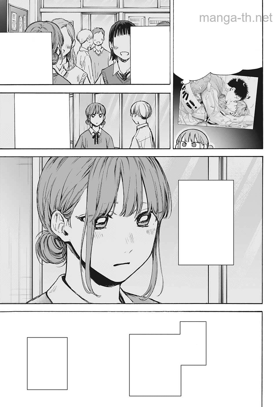 Ao no Hako หน้า 9