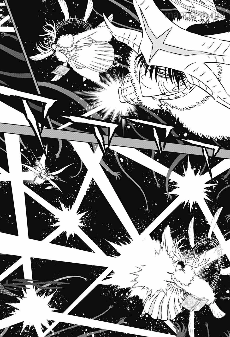 Black Clover page 4