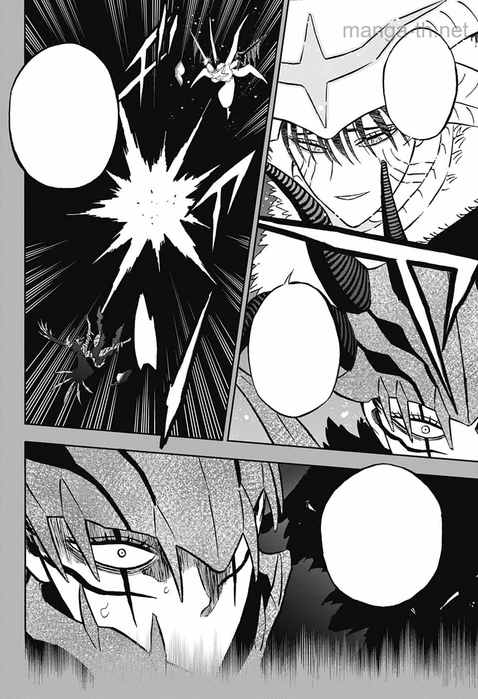 Black Clover หน้า 6