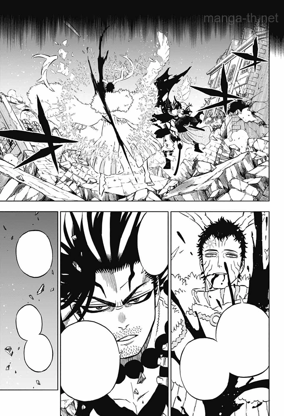 Black Clover หน้า 7