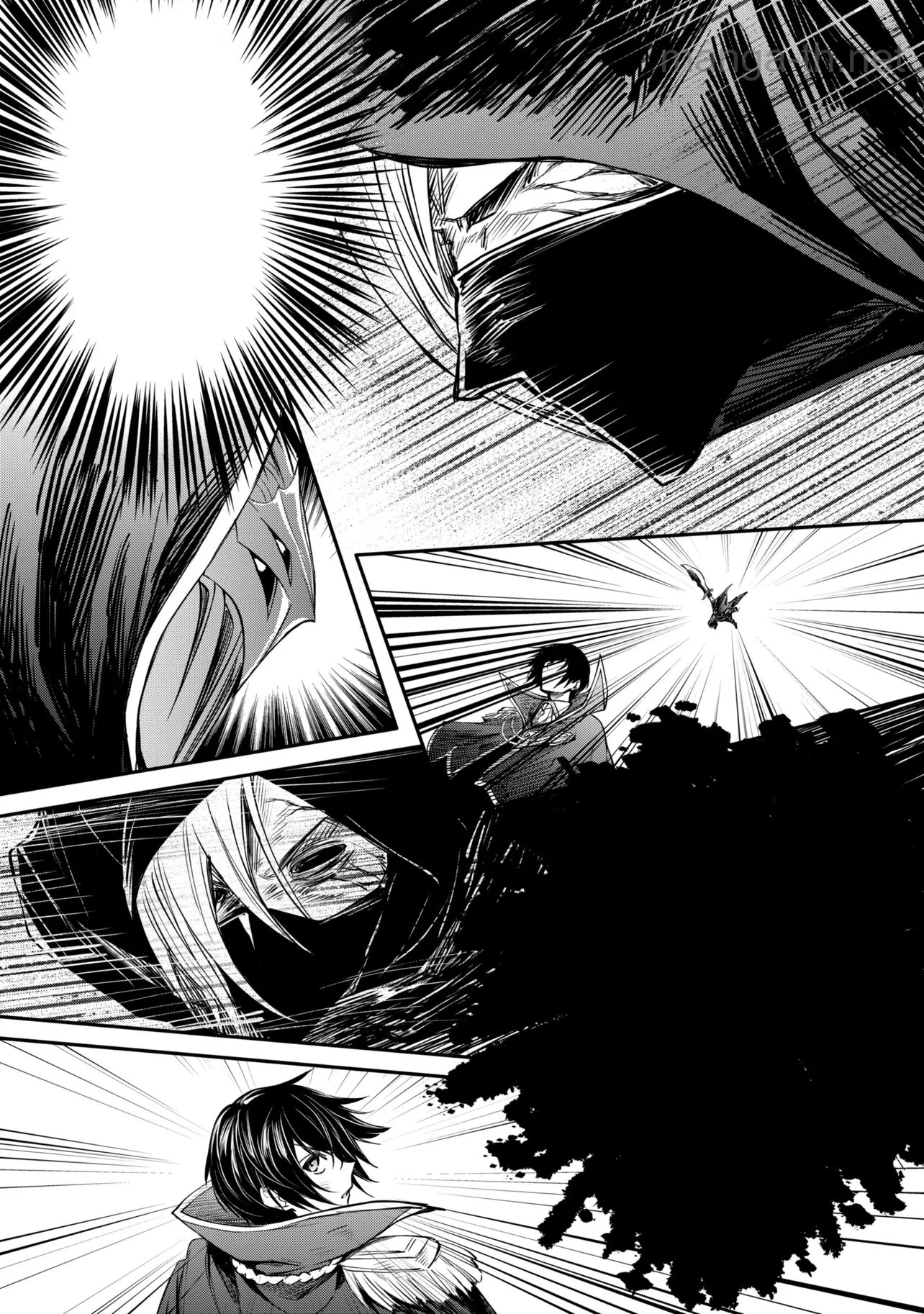 Saikyou Degarashi Ouji no An’yaku Teii Arasoi หน้า 4