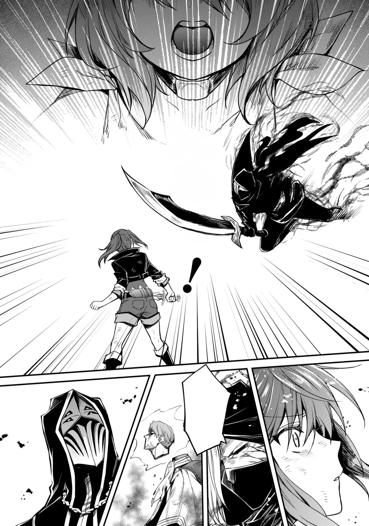 Saikyou Degarashi Ouji no An’yaku Teii Arasoi หน้า 9