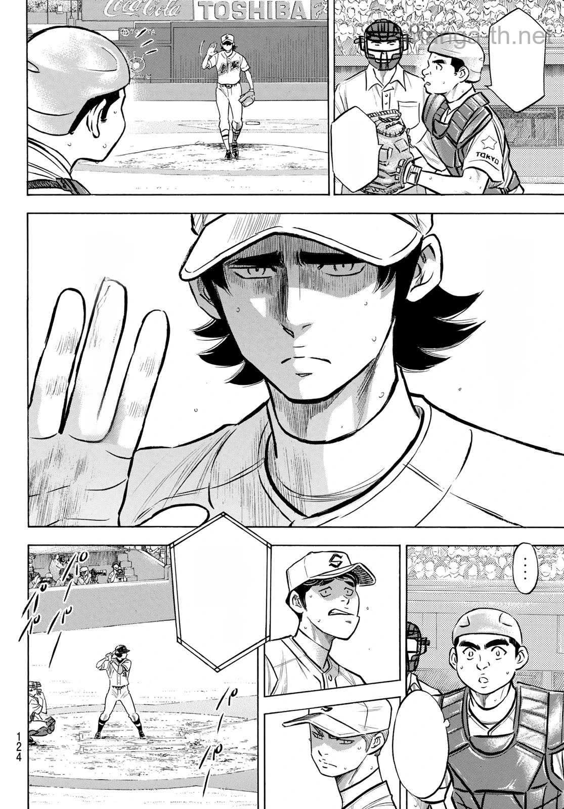 Daiya no A – Act II หน้า 6
