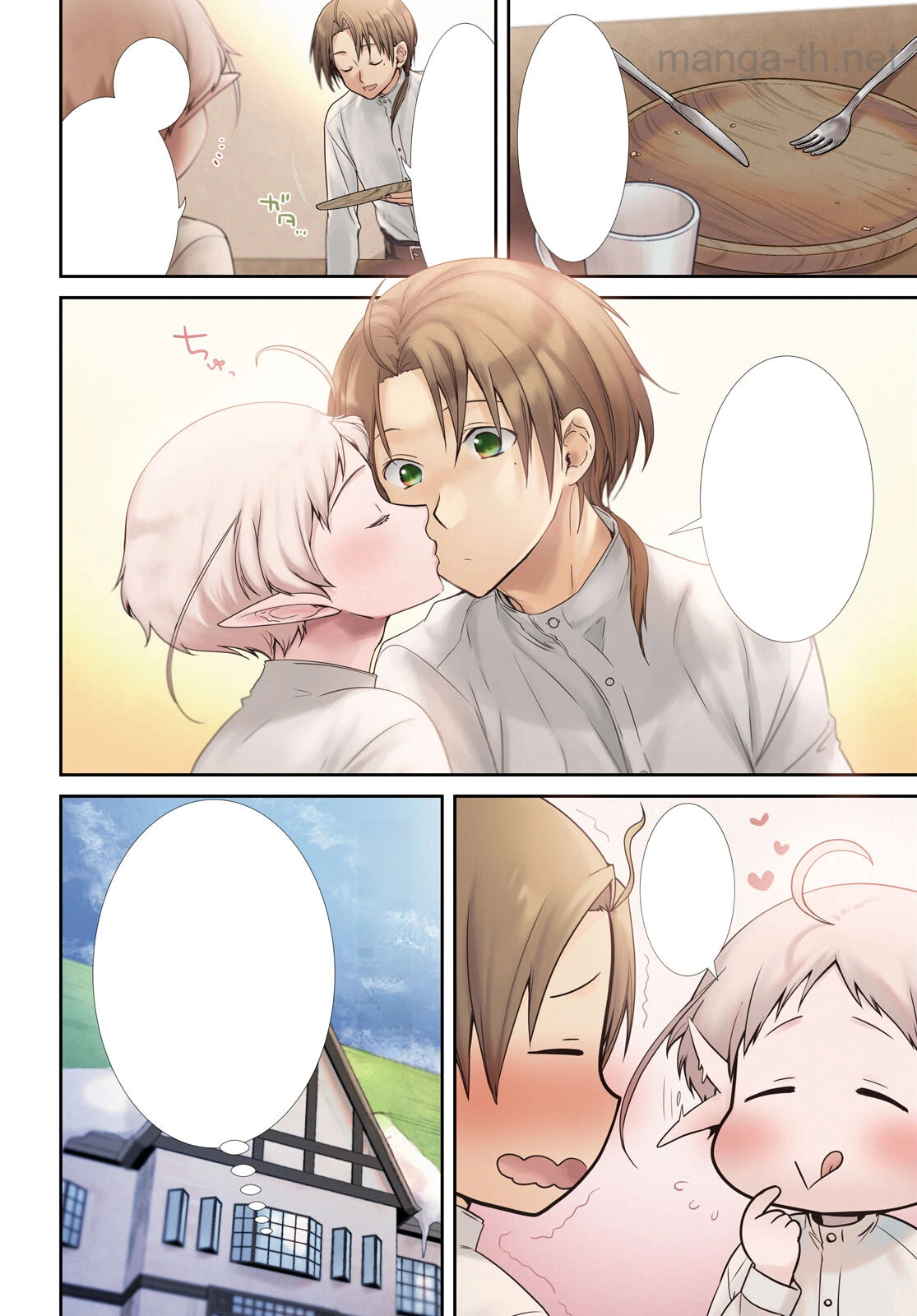 Mushoku Tensei: Isekai Ittara Honki Dasu หน้า 4