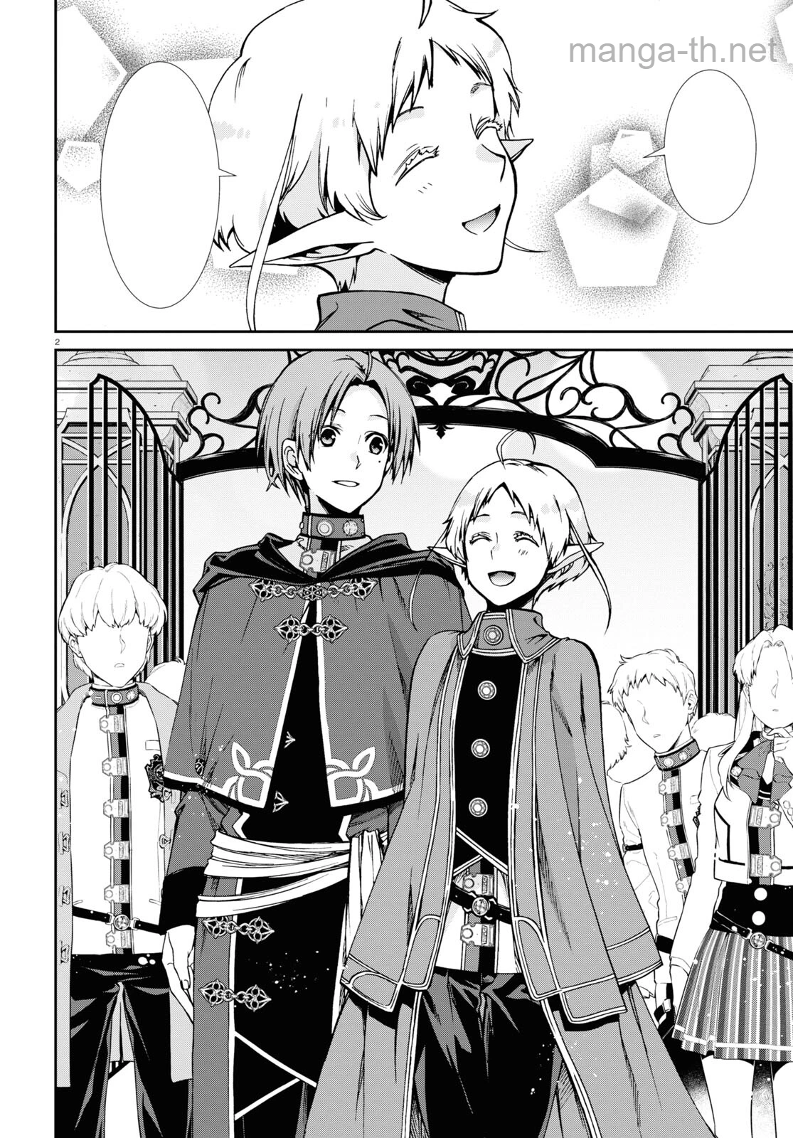 Mushoku Tensei: Isekai Ittara Honki Dasu หน้า 6
