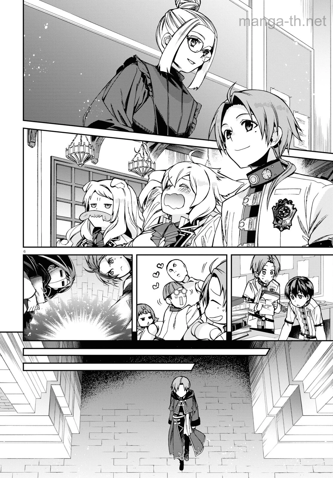 Mushoku Tensei: Isekai Ittara Honki Dasu page 10