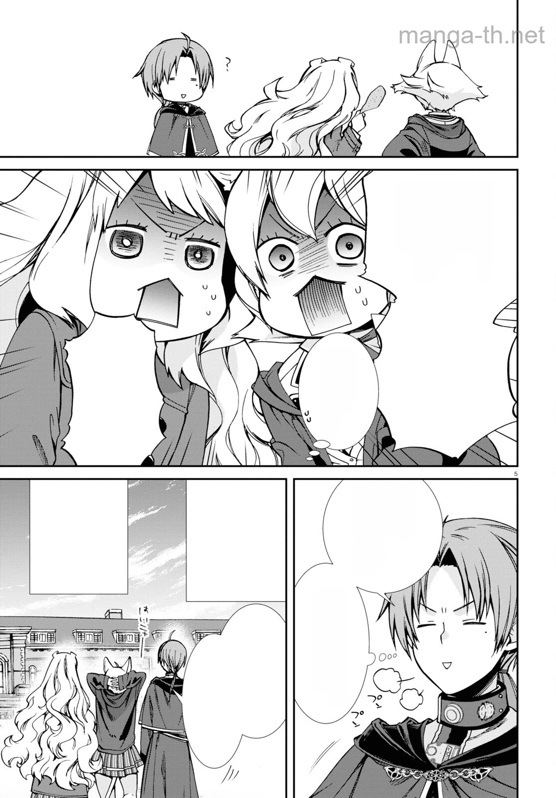 Mushoku Tensei: Isekai Ittara Honki Dasu หน้า 9