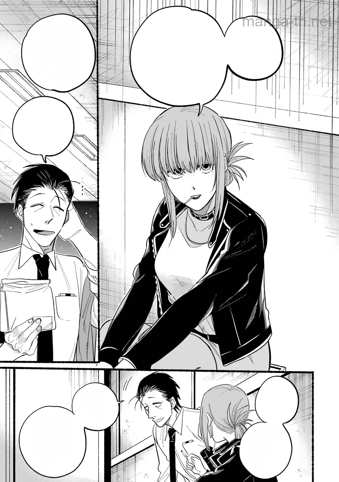 Suupaa no Ura de Yani Suu Futari หน้า 3