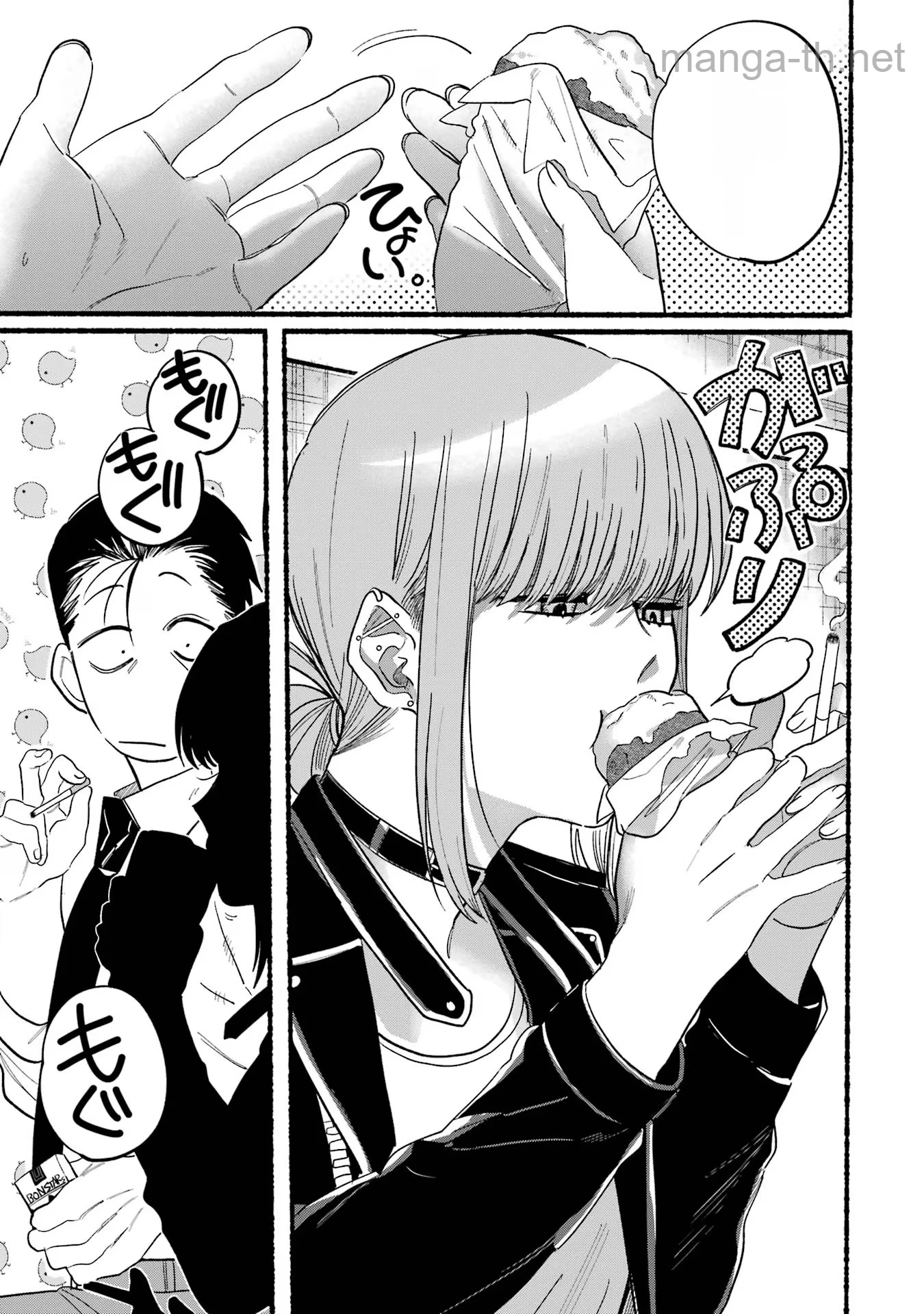 Suupaa no Ura de Yani Suu Futari หน้า 5