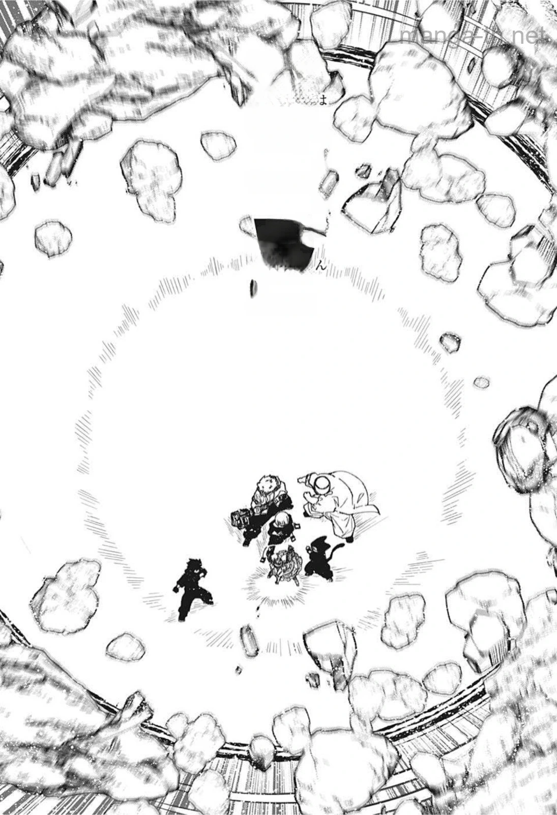 Yozakura-san Chi no Daisakusen หน้า 3