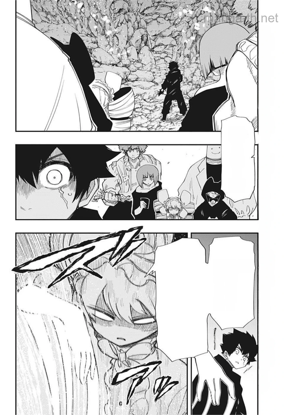 Yozakura-san Chi no Daisakusen หน้า 2