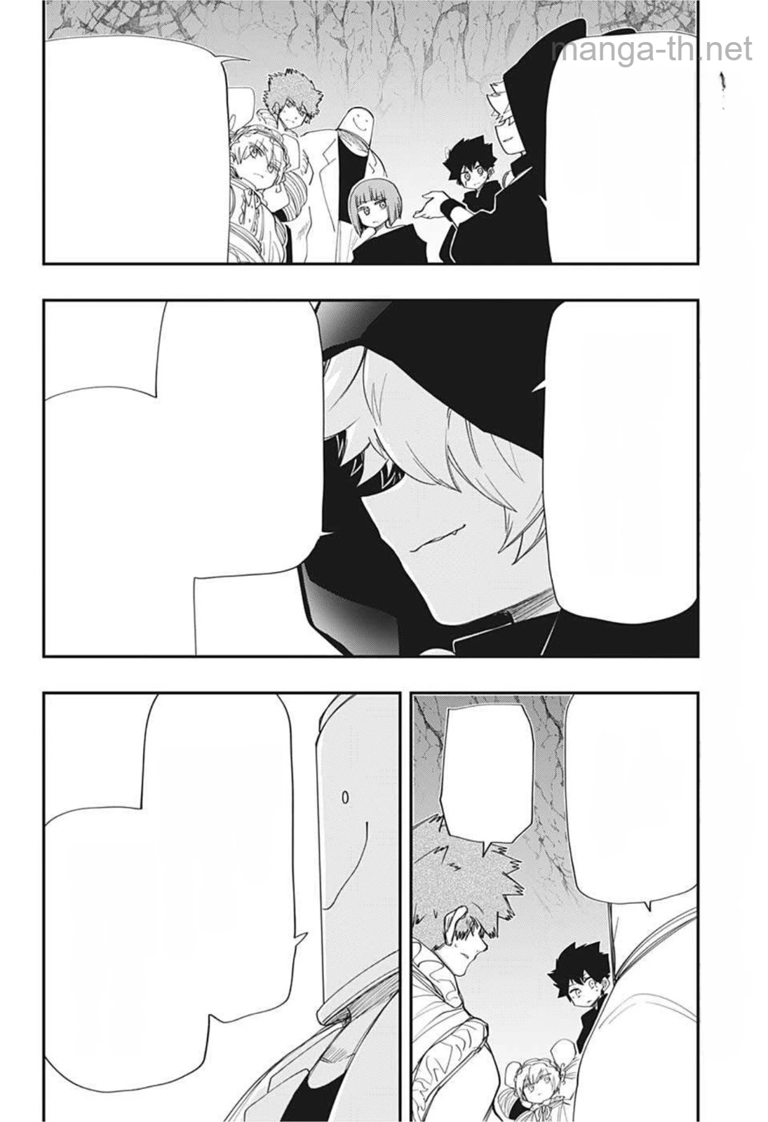Yozakura-san Chi no Daisakusen หน้า 10