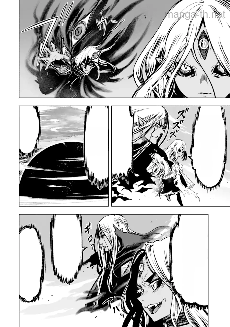Koko wa Ore ni Makasete Saki ni Ike to Itte kara 10 Nen ga Tattara Densetsu ni Natteita หน้า 6