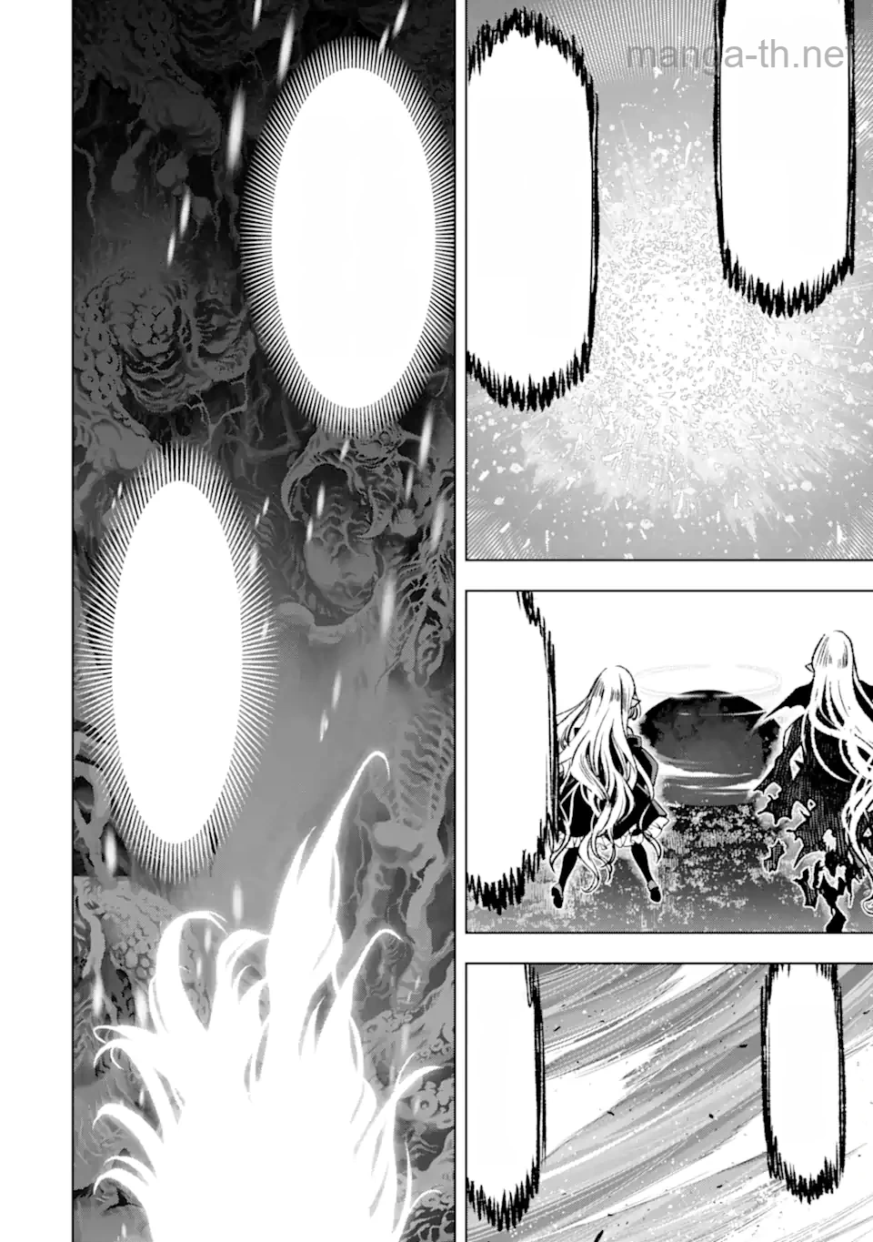 Koko wa Ore ni Makasete Saki ni Ike to Itte kara 10 Nen ga Tattara Densetsu ni Natteita หน้า 8