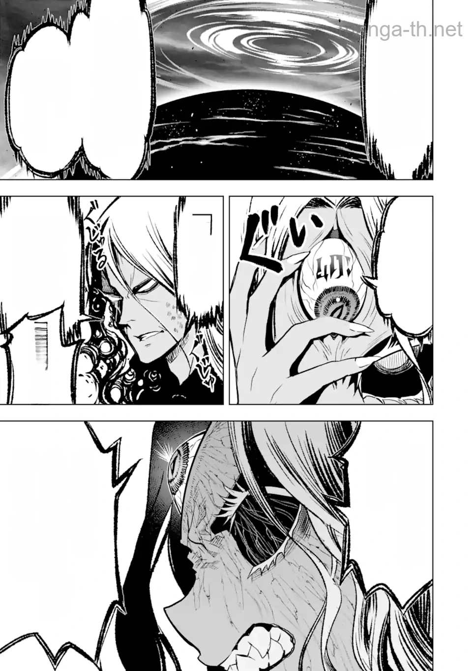 Koko wa Ore ni Makasete Saki ni Ike to Itte kara 10 Nen ga Tattara Densetsu ni Natteita หน้า 7