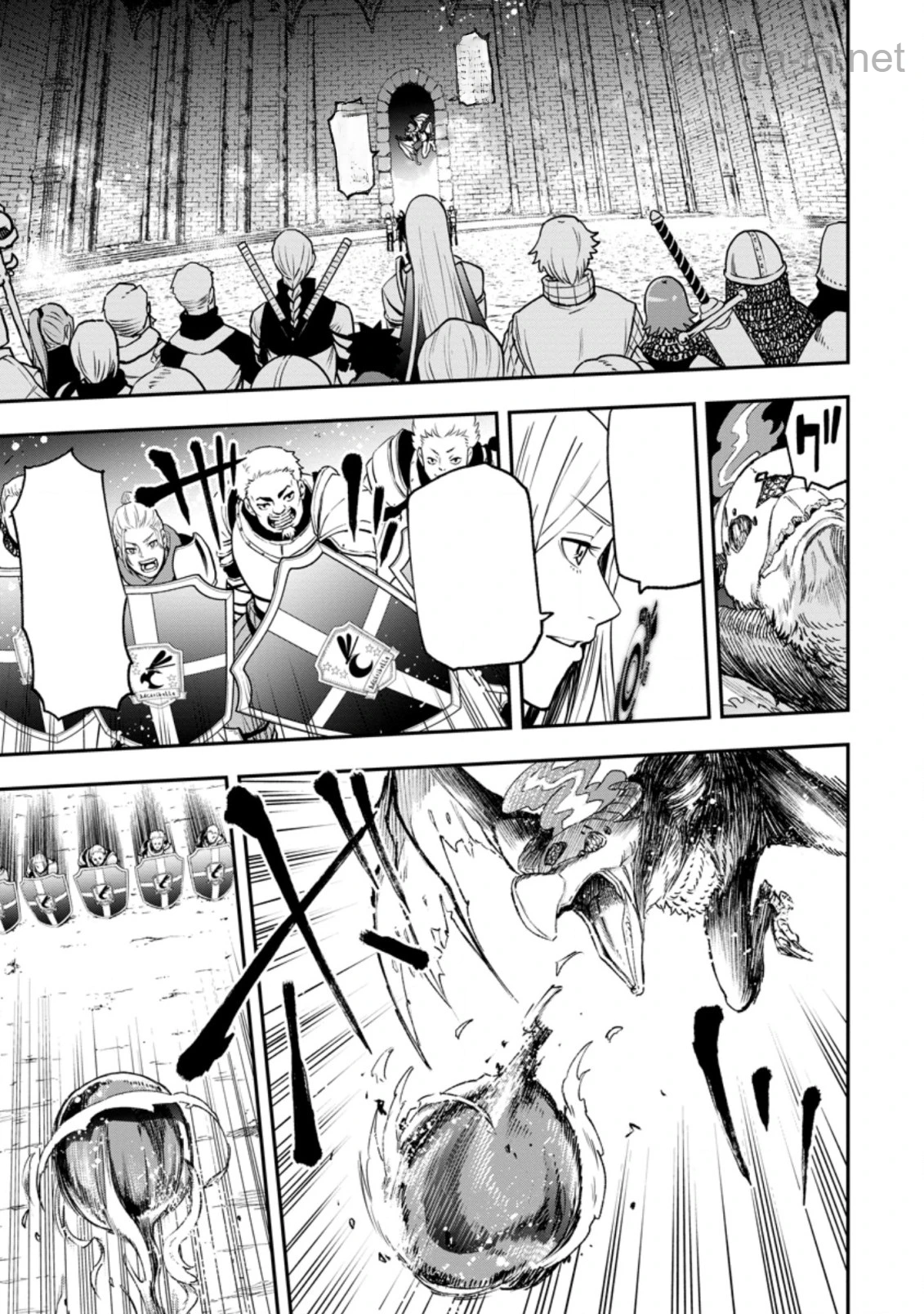 Zatsuyou Fuyojutsushi ga Jibun no Saikyou ni Kidzuku made หน้า 7