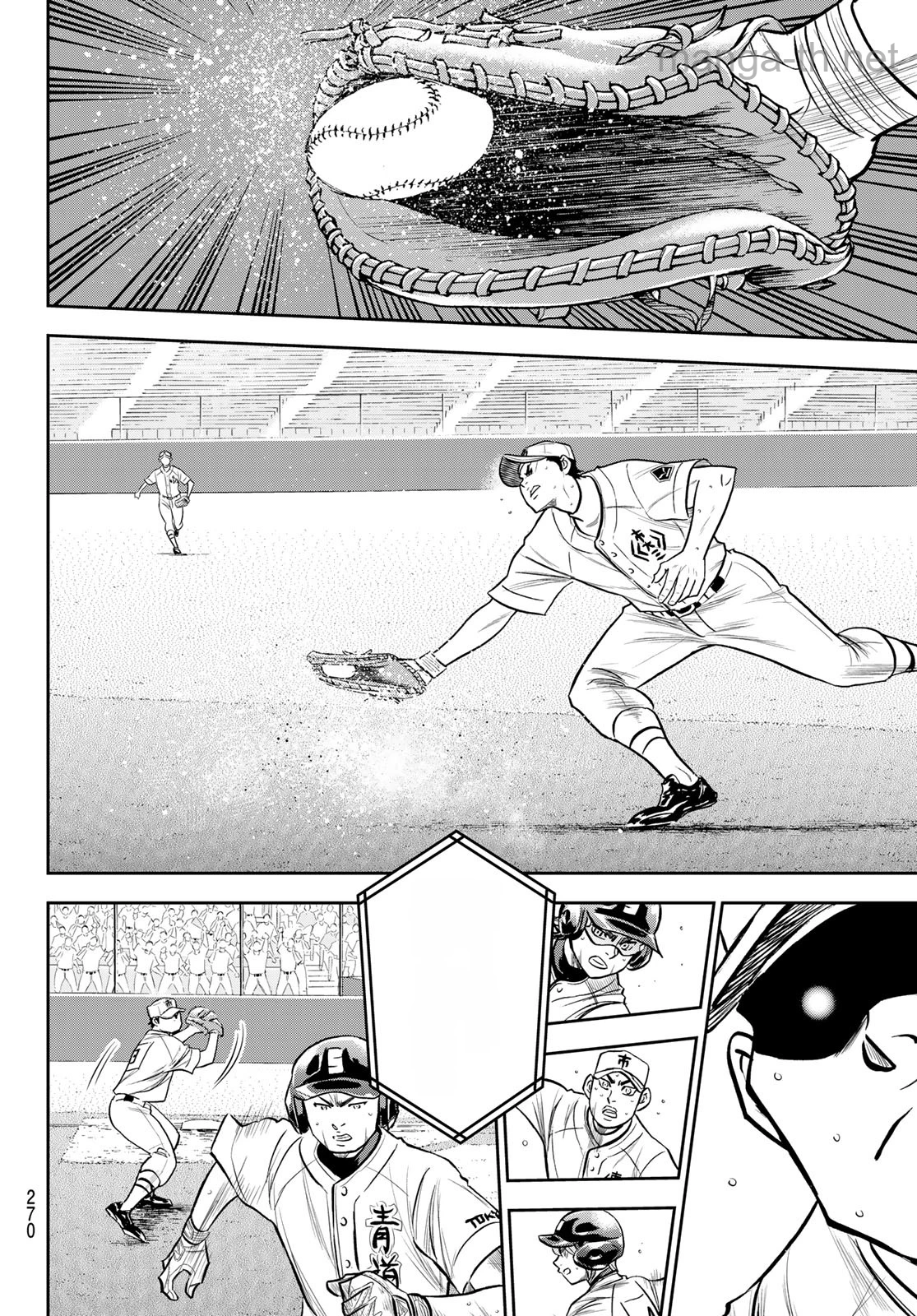 Daiya no A – Act II หน้า 2