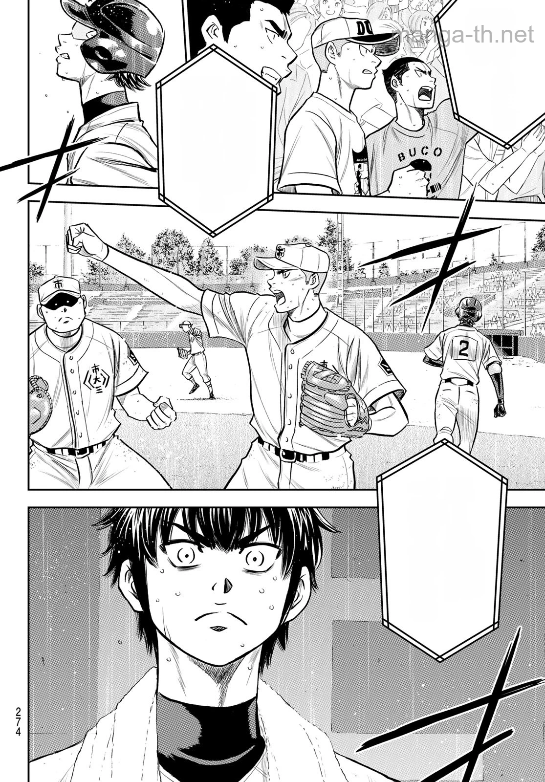 Daiya no A – Act II หน้า 6