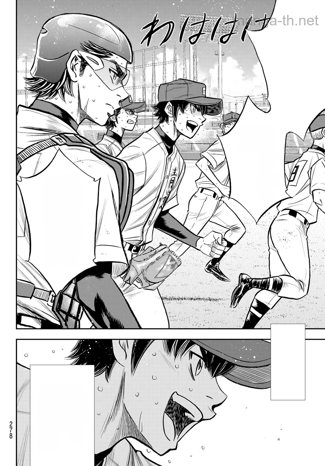 Daiya no A – Act II หน้า 10