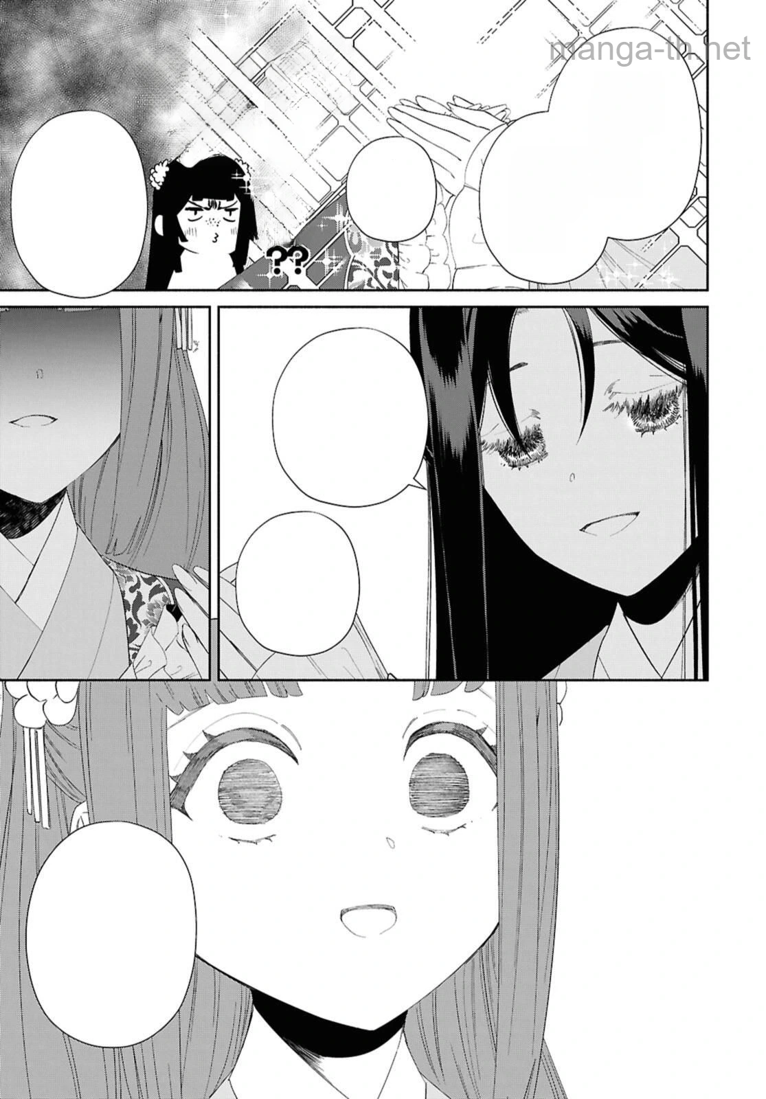 Futsutsuka na Akujo dewa Gozaimasu ga - Suuguu Chouso Torikae Den หน้า 9