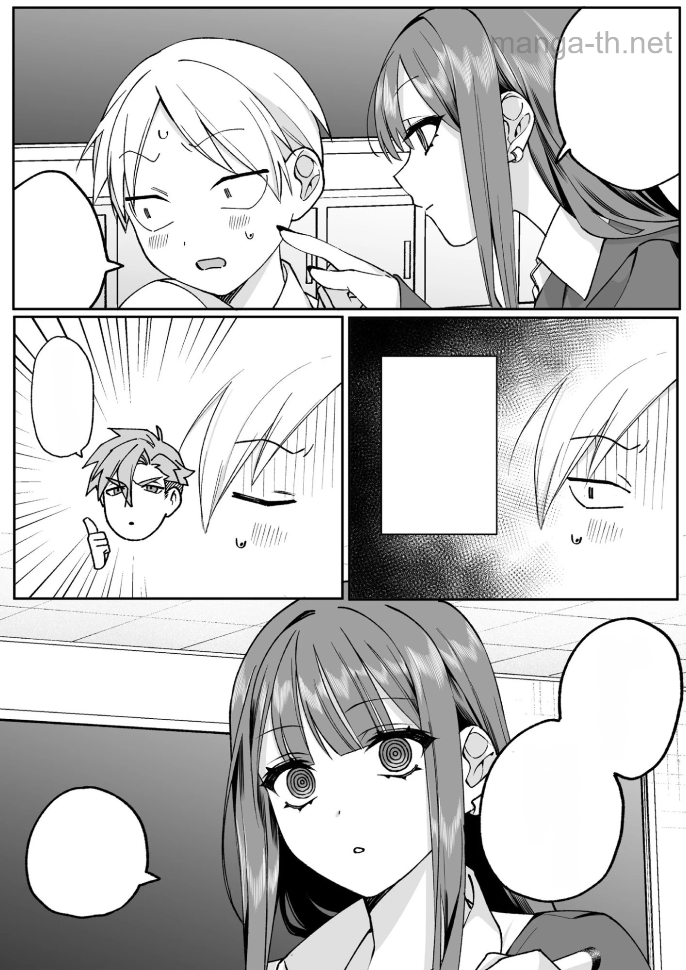 Jirai nandesu ka? Chihara-san หน้า 8