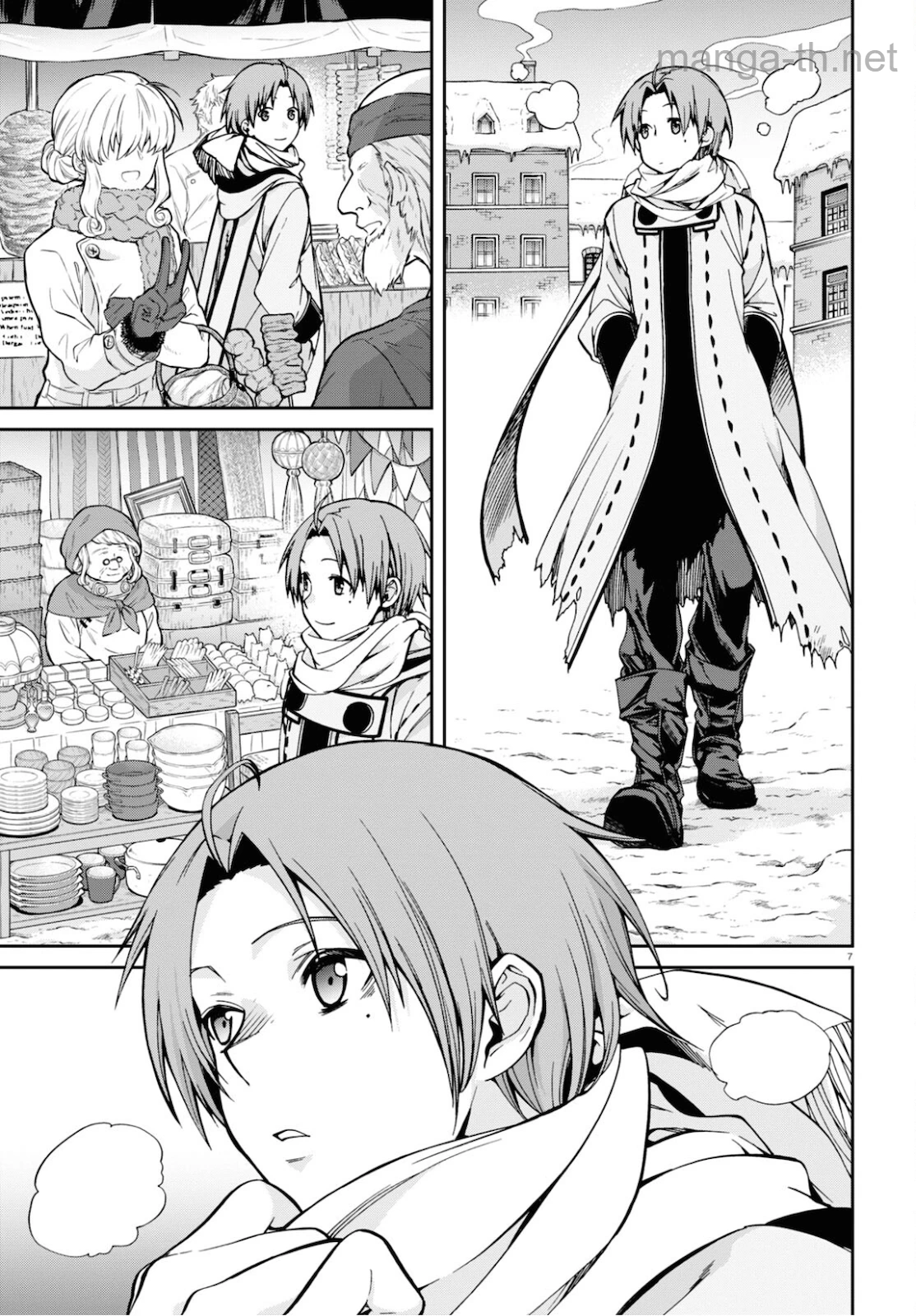 Mushoku Tensei: Isekai Ittara Honki Dasu page 7