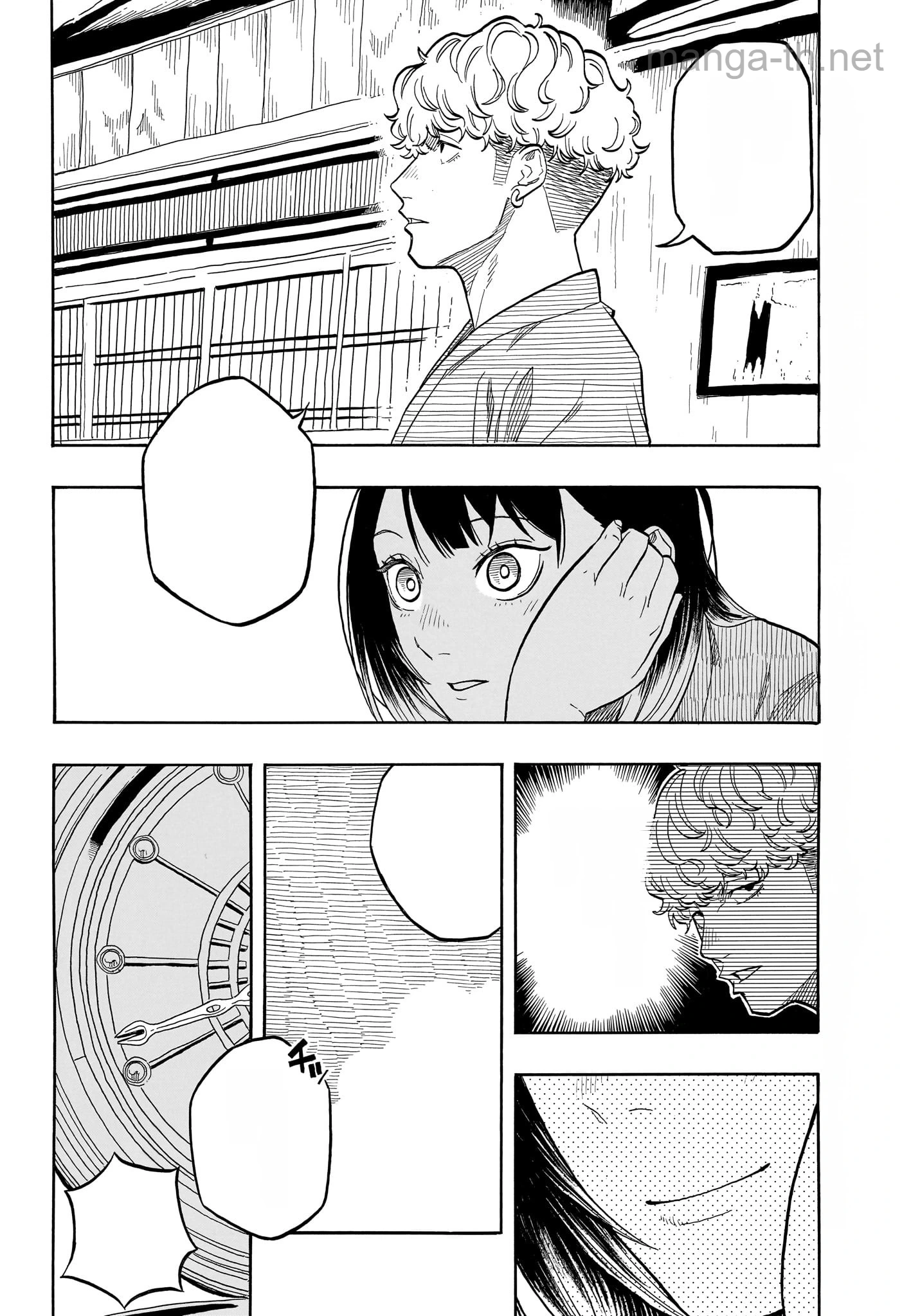 Akane-Banashi หน้า 4