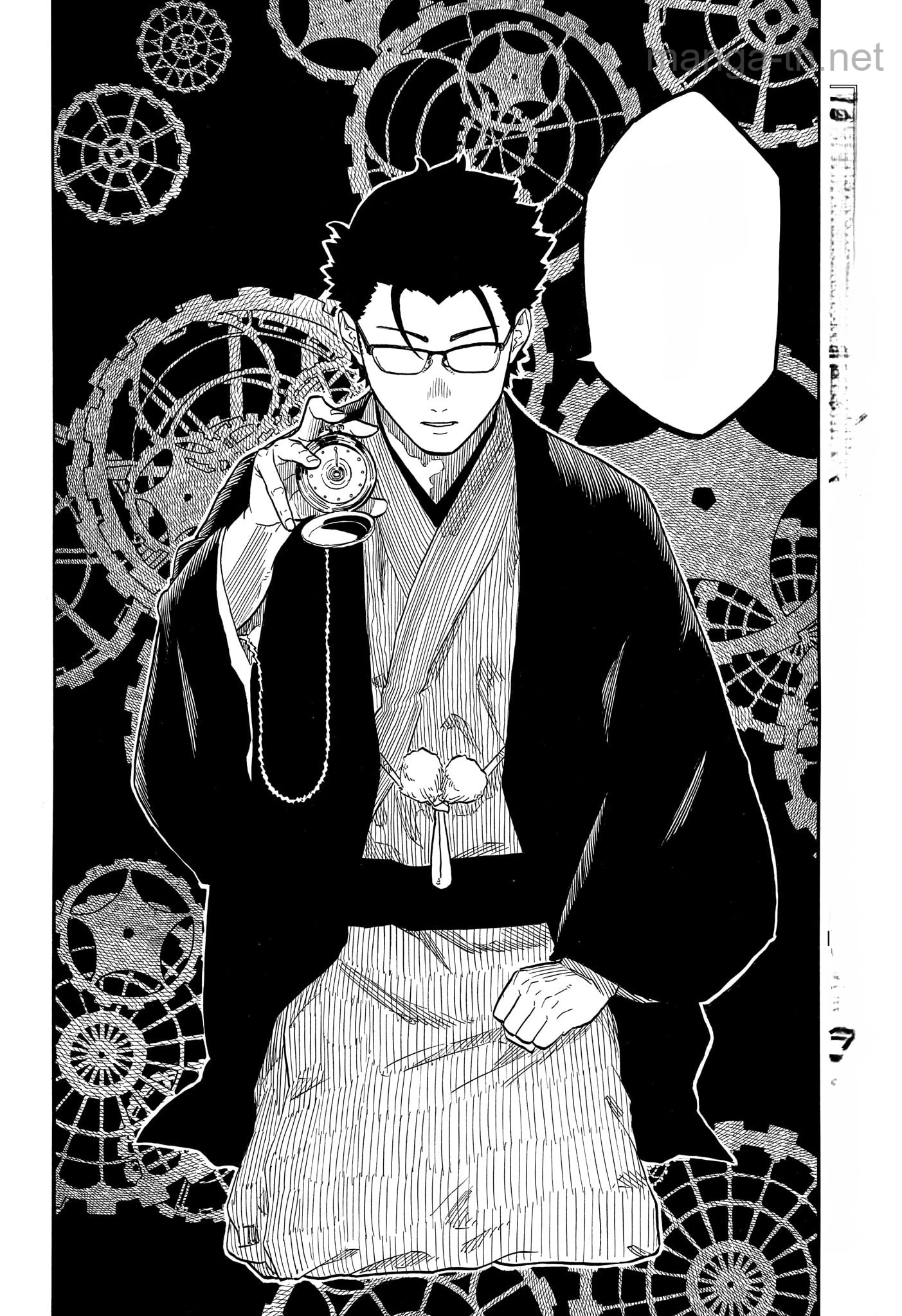 Akane-Banashi หน้า 6