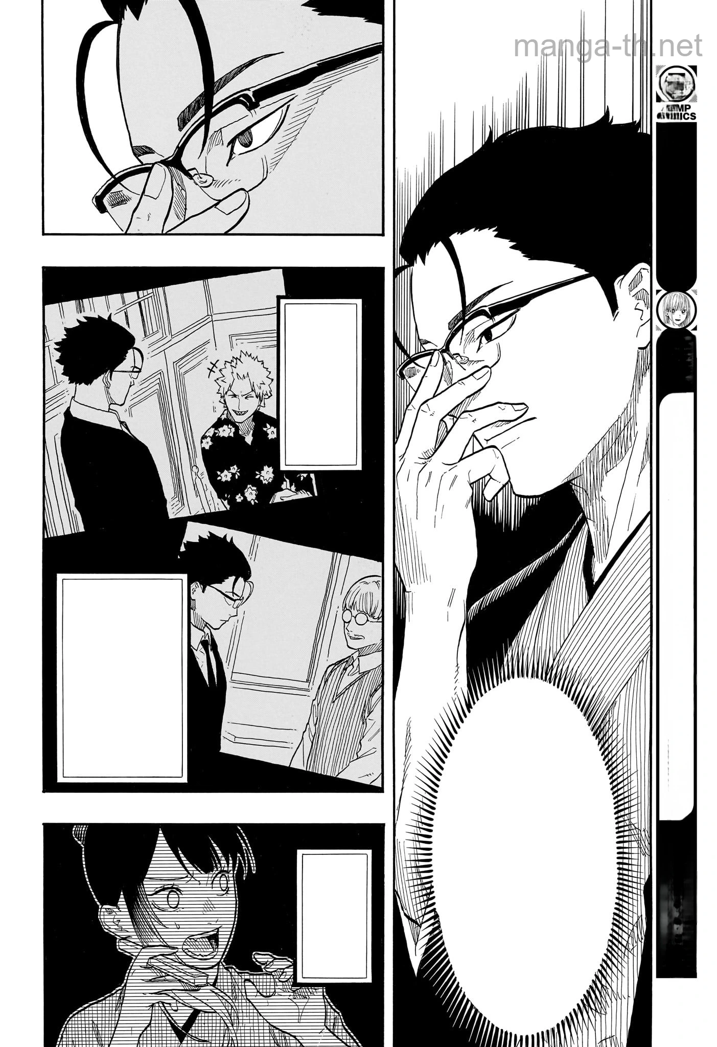 Akane-Banashi หน้า 10