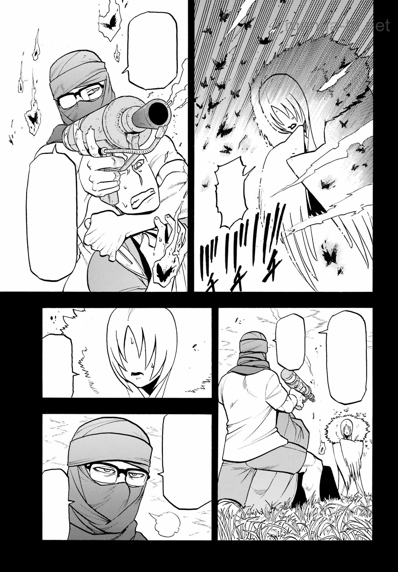 Yomi no Tsugai หน้า 5