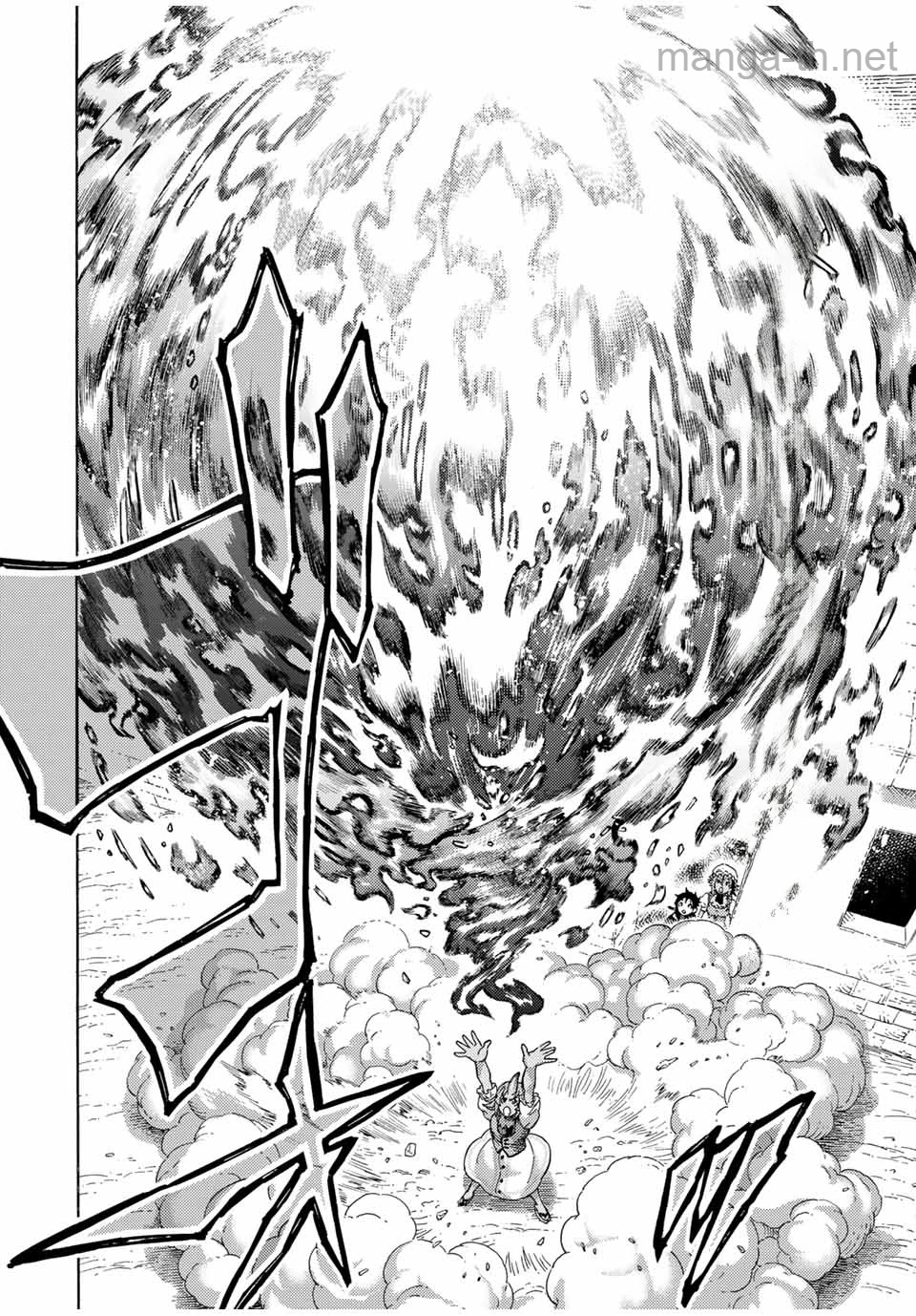 Suterareta Tensei Kenja: Mamono no Mori de Saikyou no Daima Teikoku o Tsukuriageru หน้า 6