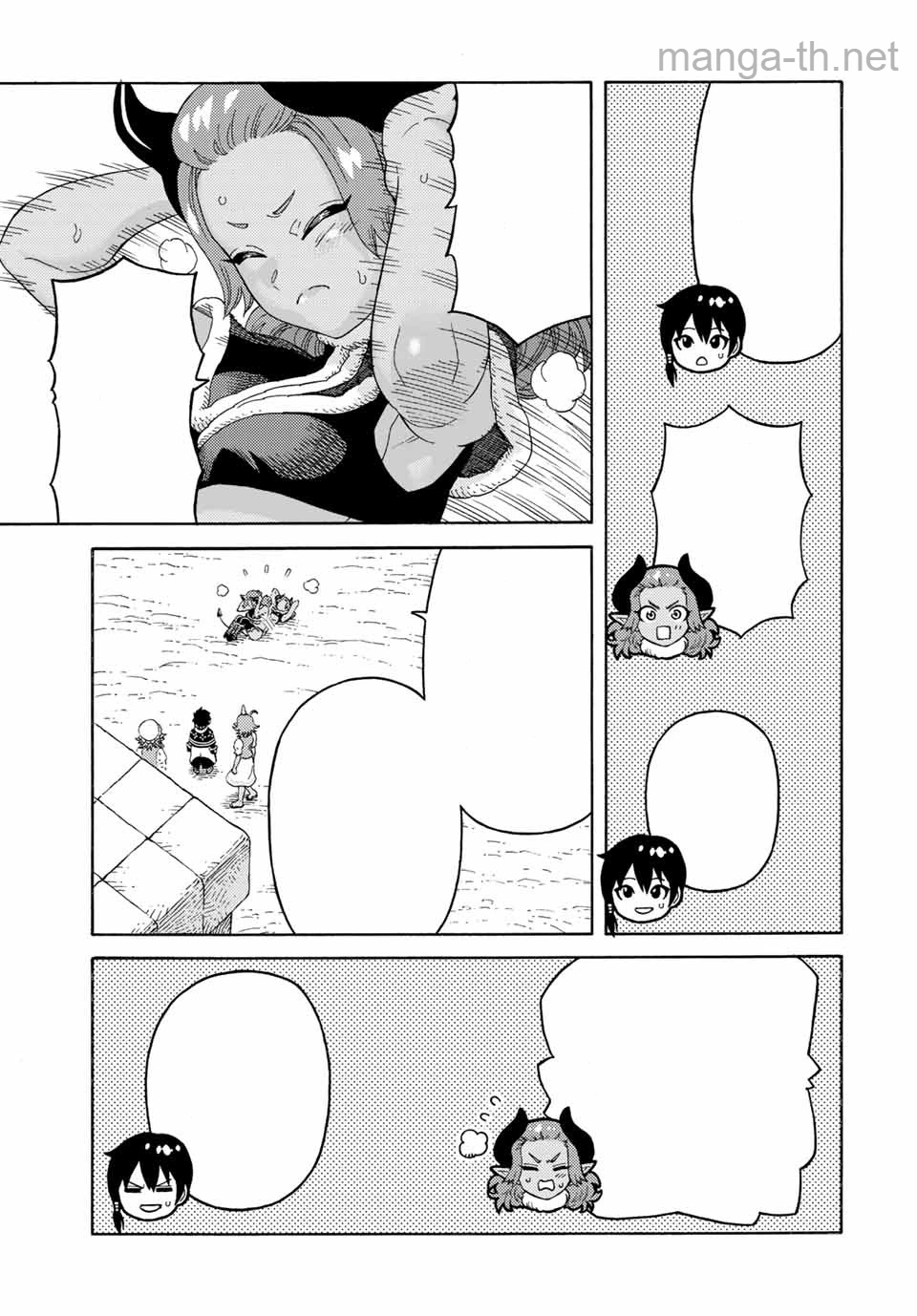 Suterareta Tensei Kenja: Mamono no Mori de Saikyou no Daima Teikoku o Tsukuriageru หน้า 9
