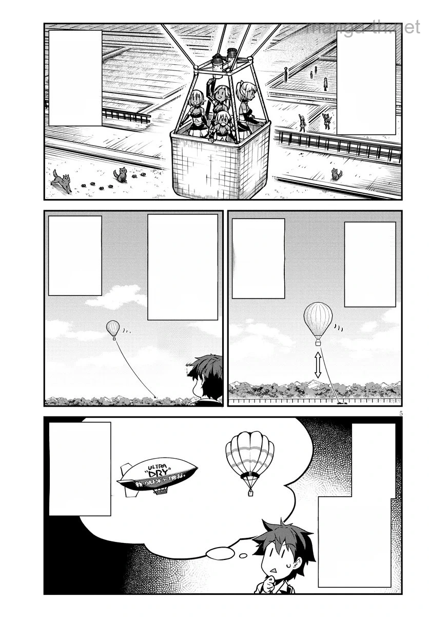 Isekai Nonbiri Nouka หน้า 5