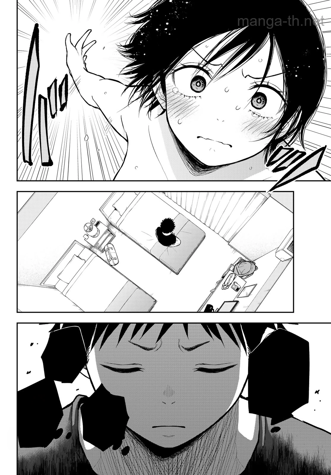 Kuroiwa Medaka ni Watashi no Kawaii ga Tsuujinai หน้า 10