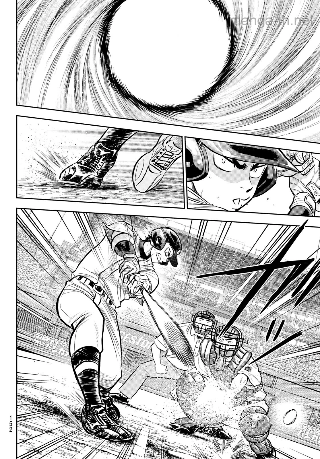 Daiya no A – Act II หน้า 4