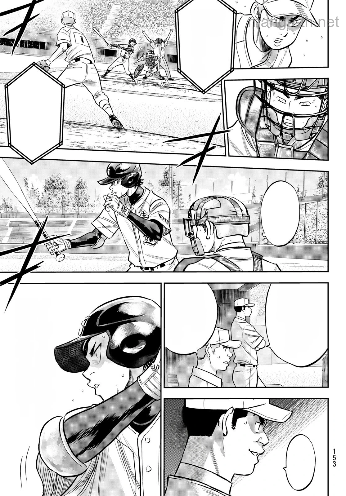 Daiya no A – Act II หน้า 5